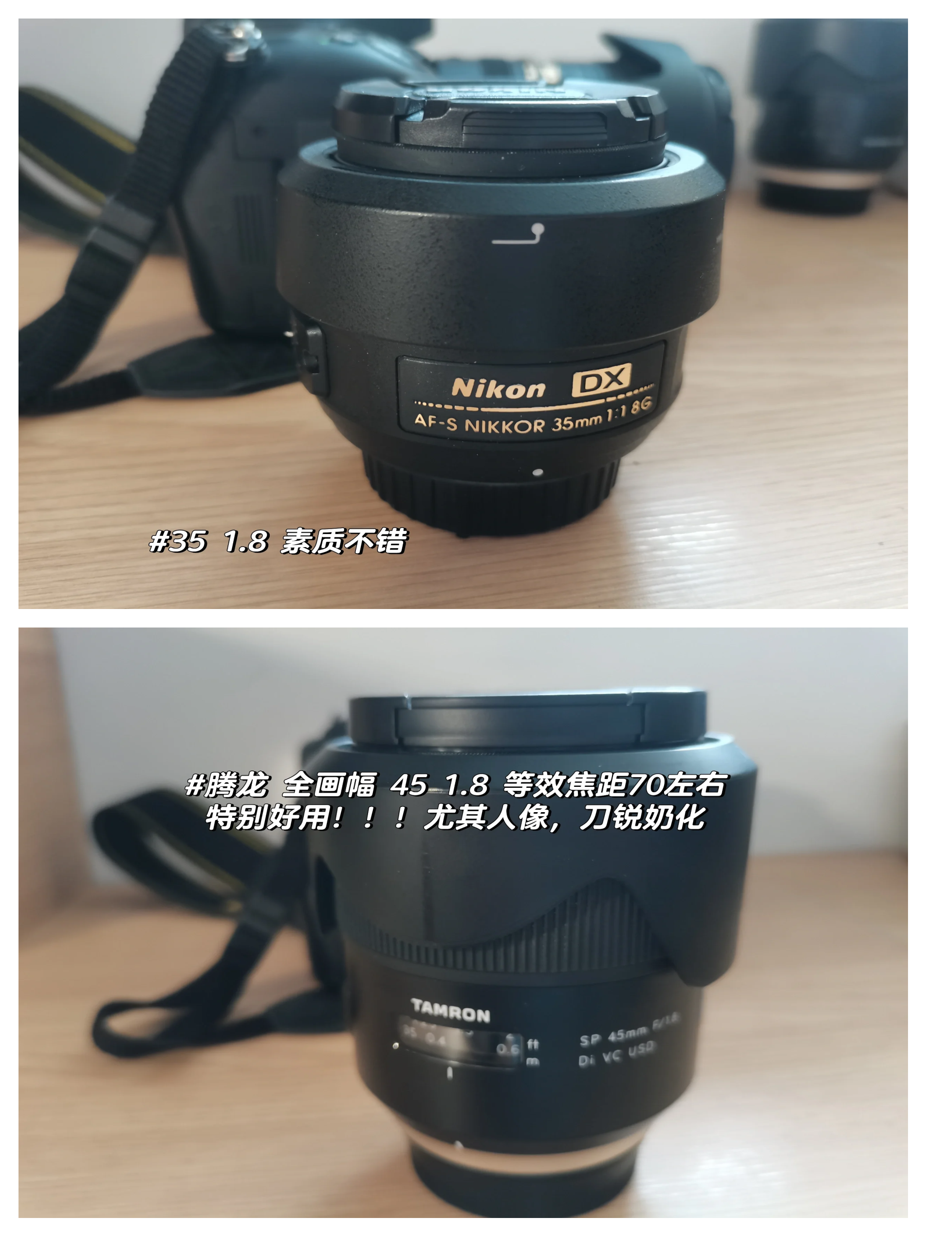 尼康d7000套机价格尼康D7000套机报价概述
