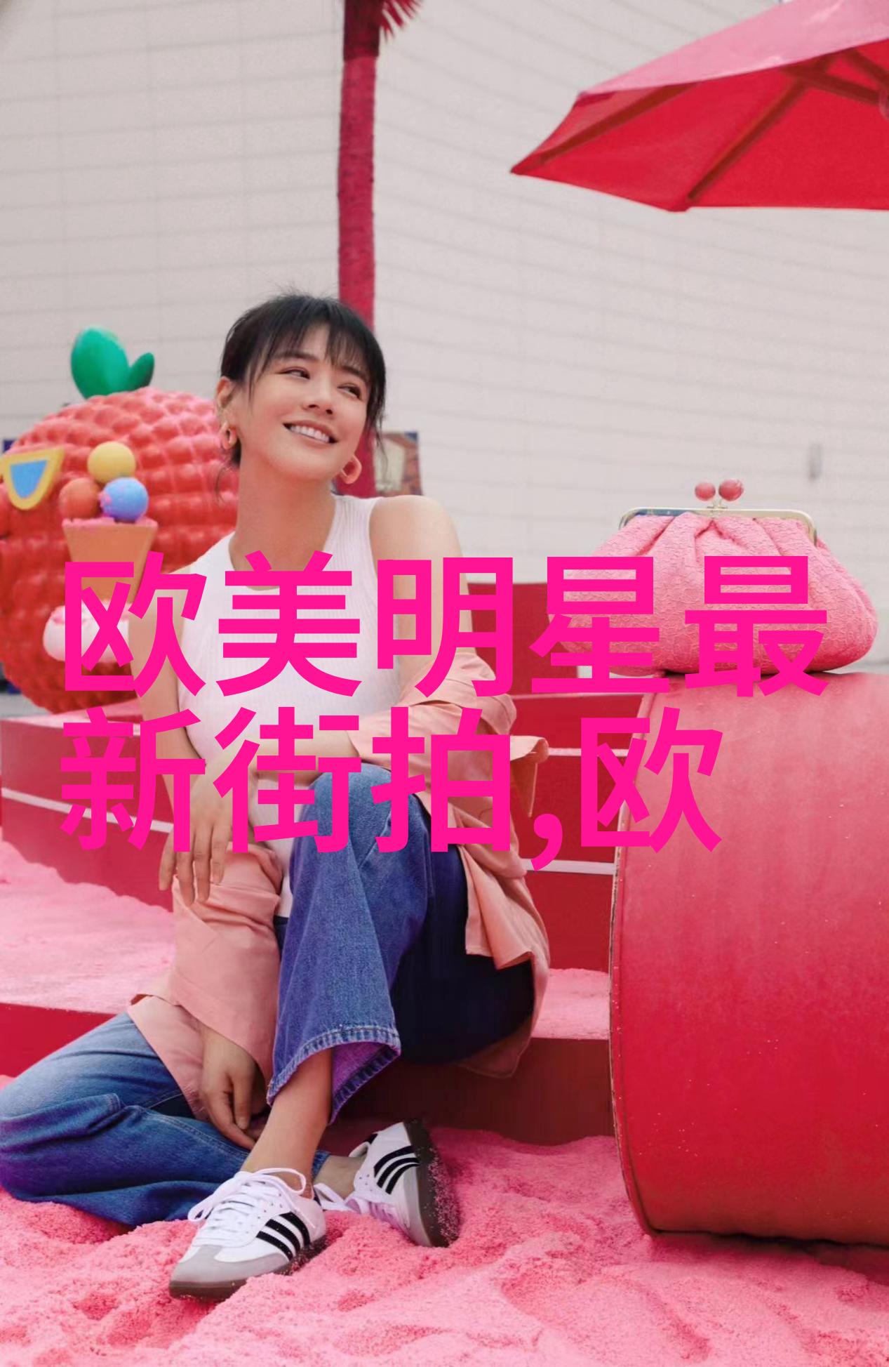 公与淑婷厨房猛烈进出-第2张图片