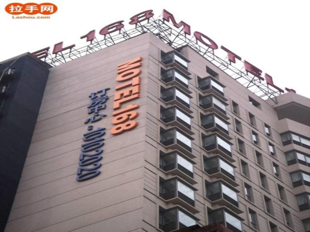 彩票89168澳门官方揭秘-第1张图片