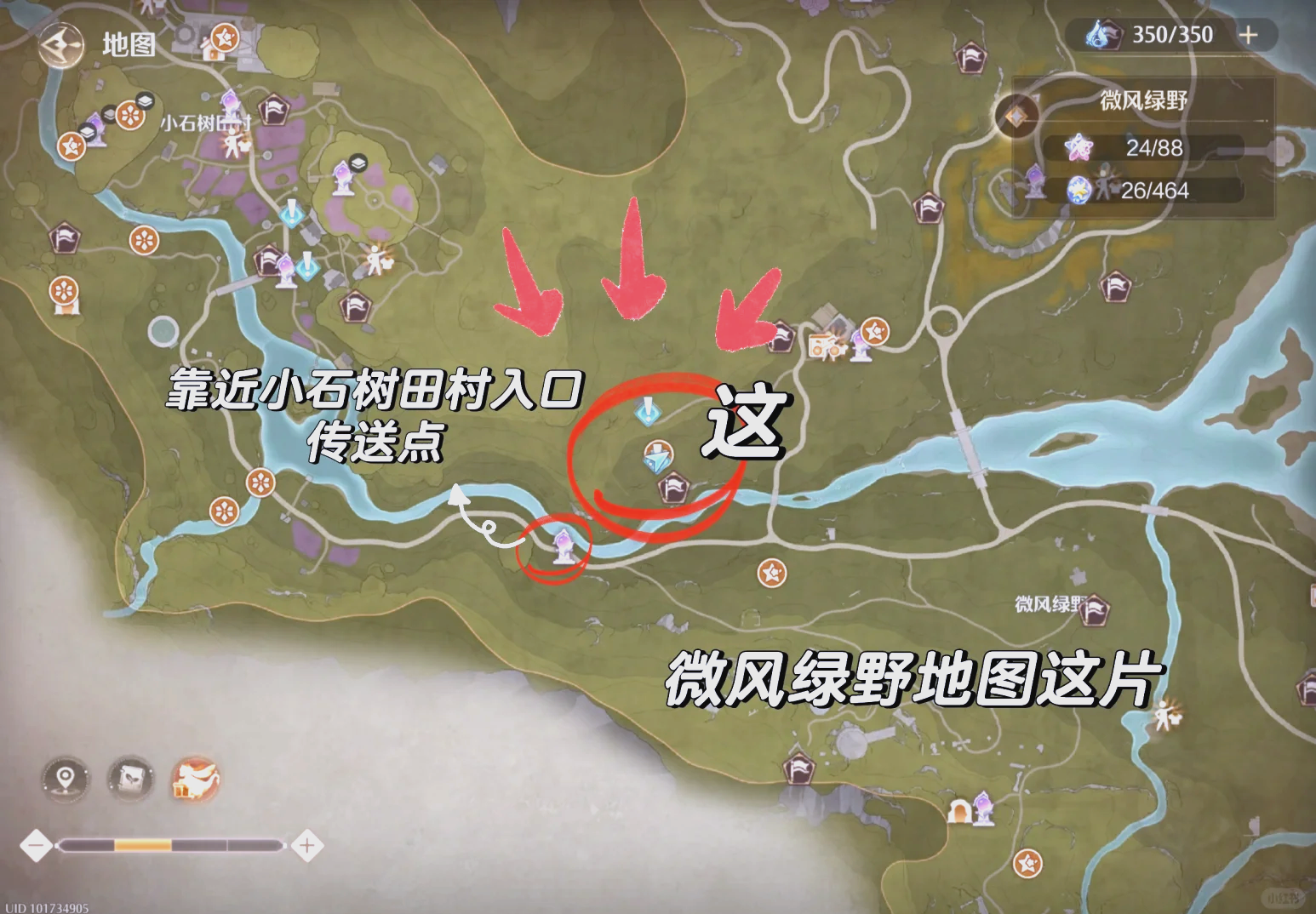 暖暖完整版免费视频动画暖暖视频在线观看动漫-第1张图片