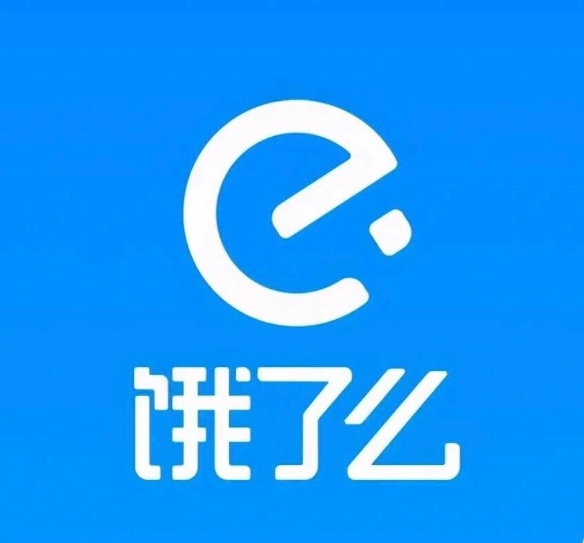 饿了么app下载体验-第1张图片