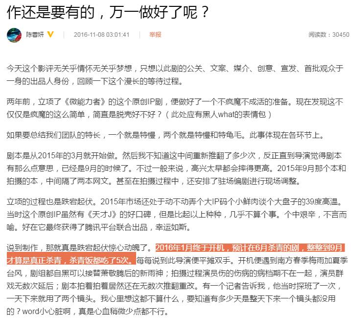 免费可以看污污网站的文章