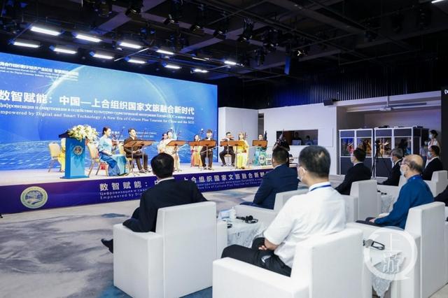 中国夜场论坛，探索文化交流与商业合作的平台-第1张图片