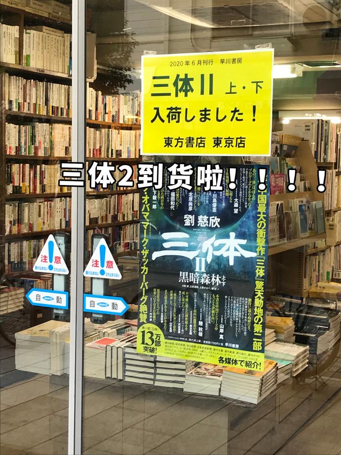 777精品久无码人妻蜜桃,一本久久a久久精品...777精品久无码人妻蜜桃-第2张图片