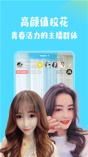 仙踪林网站入口欢迎您免费进入老狼贰佰仙踪林网站入口欢迎您，免费进入老狼-第1张图片