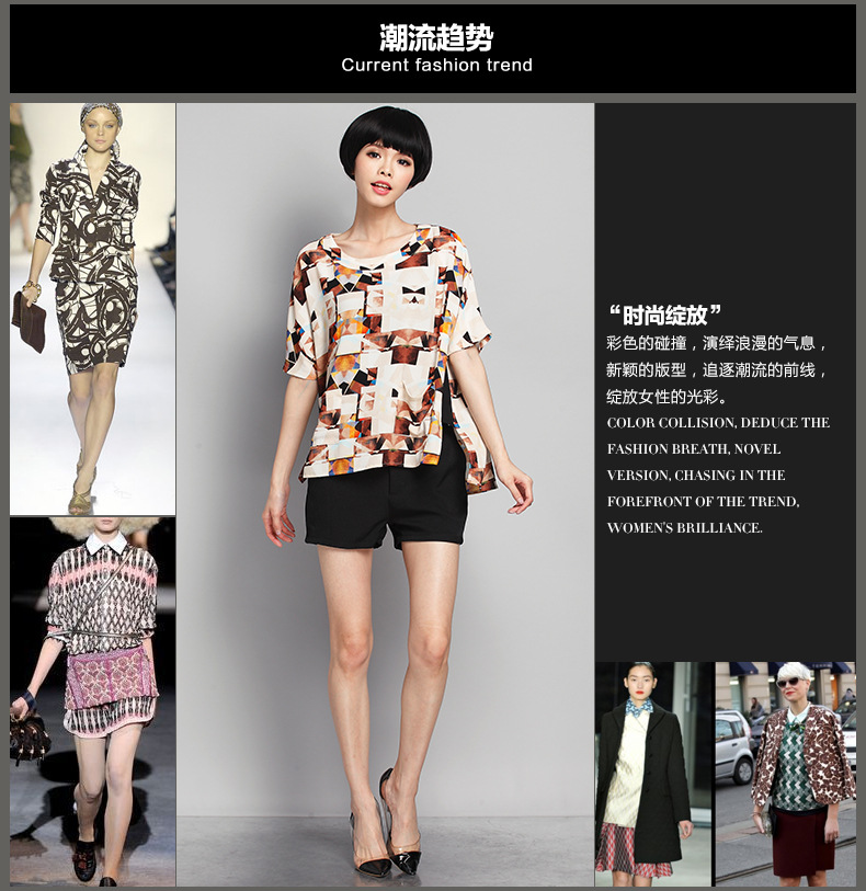 欧美大码5xl欧美大码5XL服装风格与流行趋势-第2张图片