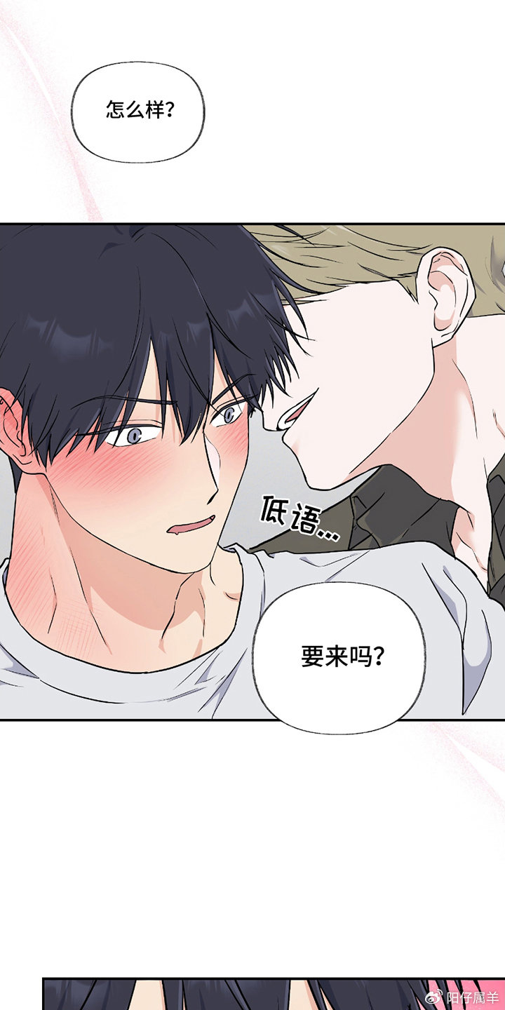 羞羞漫画18禁黄漫画入口18禁黄漫画入口揭秘-第1张图片