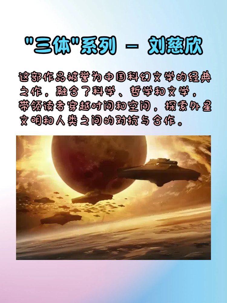 能否再深一些，探索未知的世界-第1张图片