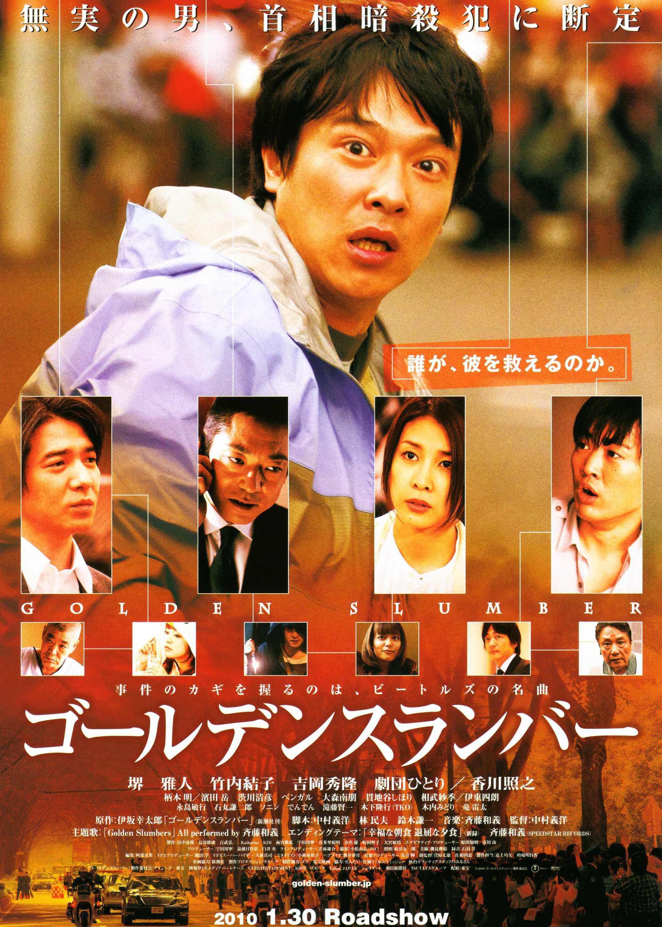 1069gv关键词，1069GV