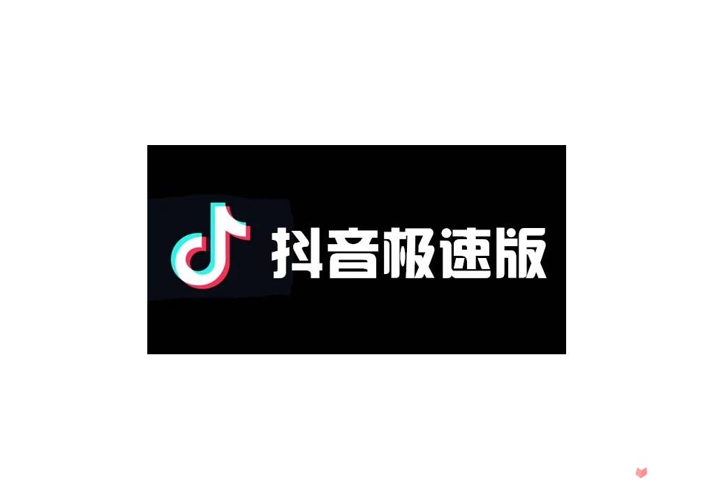 因特网下载，极速网络生活的新篇章-第1张图片