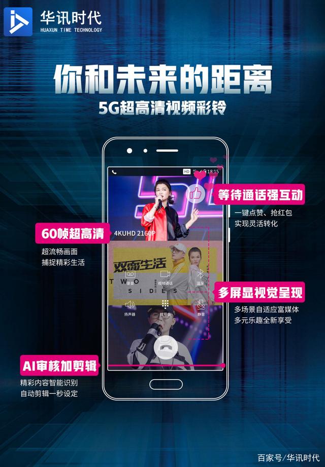 广西彩铃网广西彩铃网，探索网络新天地-第1张图片