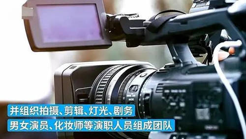 麻豆剧果冻传媒免费视频麻豆剧果冻传媒视频免费活动揭秘