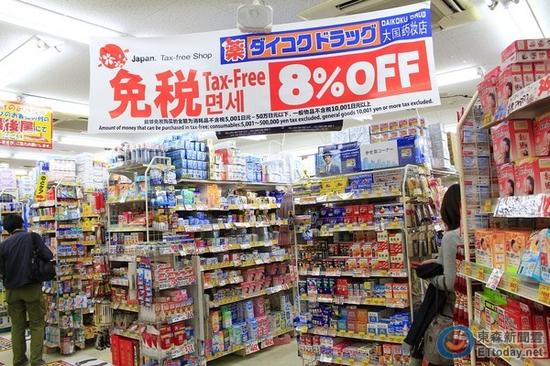 日本wwwxx日本文化与全球视野-第2张图片