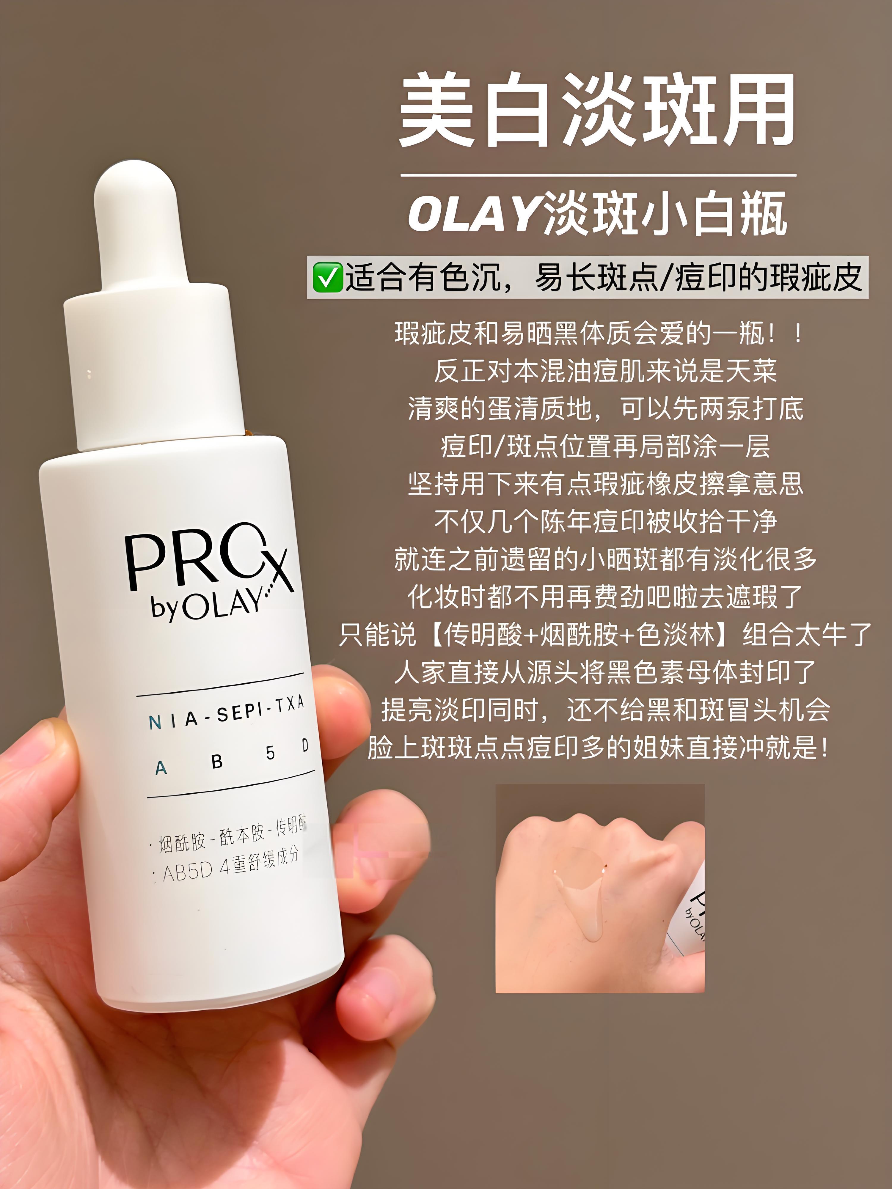 亚洲精华国产精华精华液好用亚洲精华国产精华液——品质之选