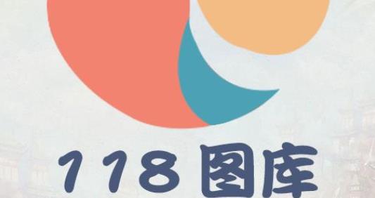 118图库彩色厍图印刷图，探索视觉盛宴-第1张图片