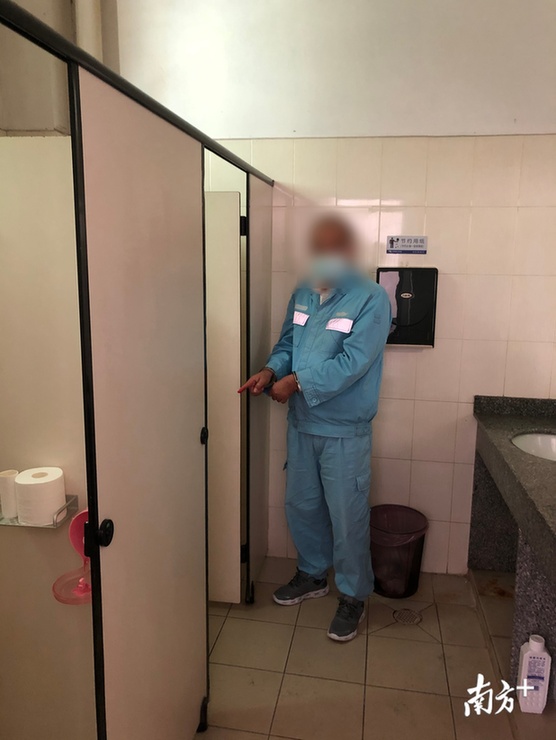 偷拍女厕现象的反思与探讨