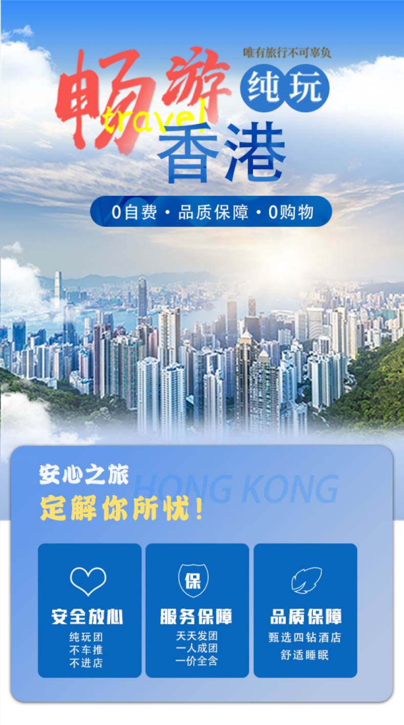 香港黄大仙开特马香港马黄大仙资料概述-第1张图片