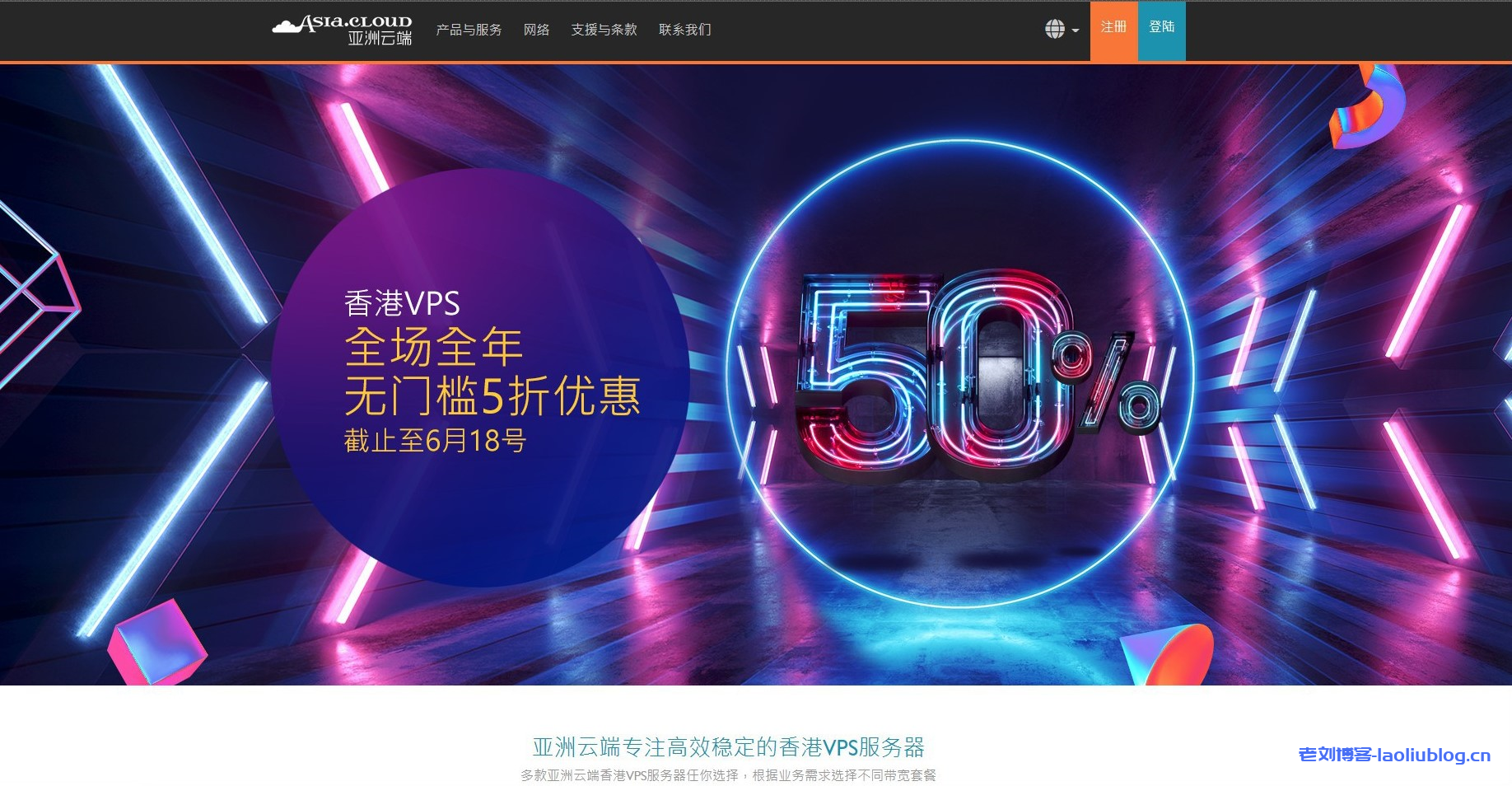 亚洲第一大网站蝴蝶网亚洲第一大网站，引领亚洲网络新纪元-第1张图片