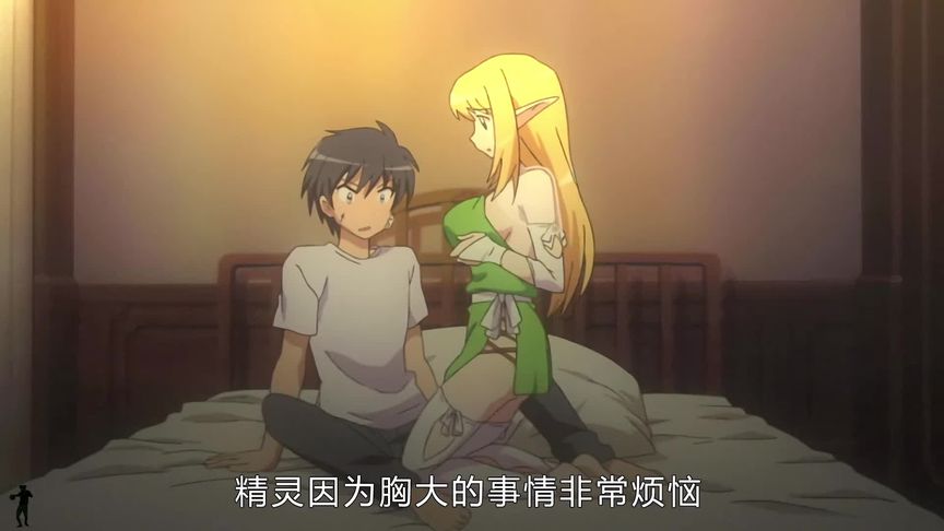 老师吸大胸校花的奶水漫画揭秘