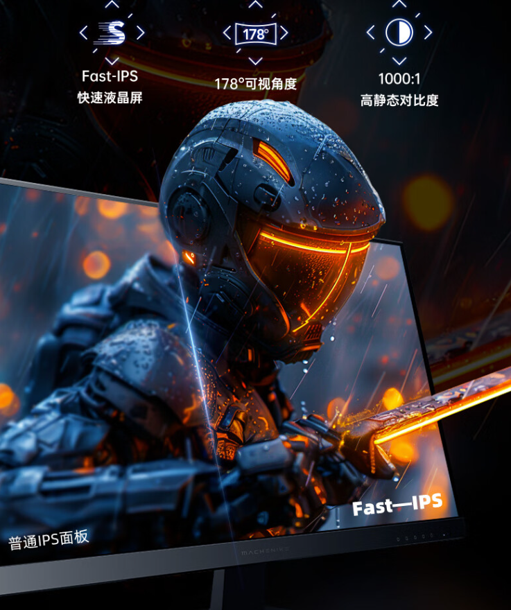机械师加点男2024机械师加点攻略-第1张图片