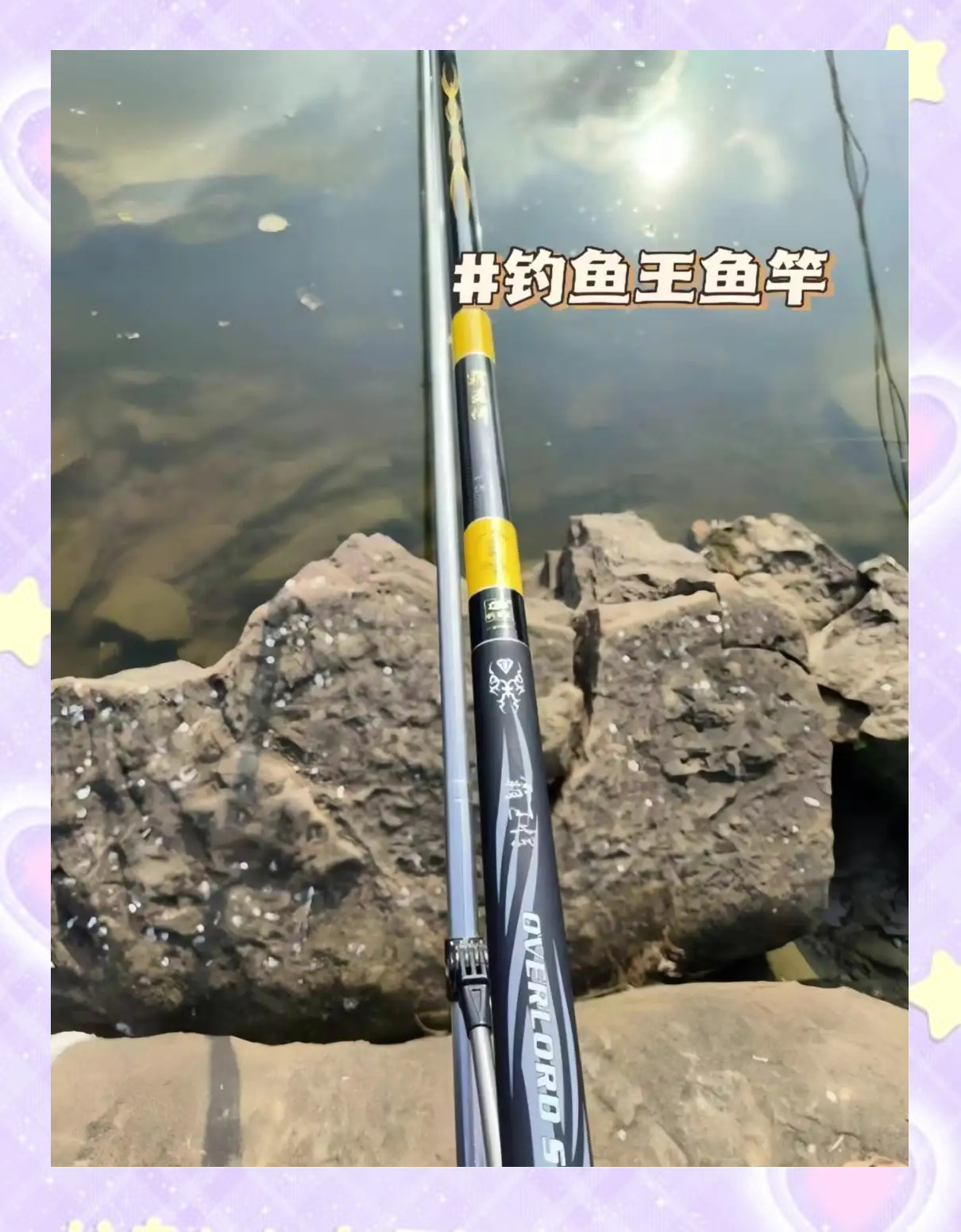 钓鱼王论坛钓鱼王论坛，探索钓鱼爱好者的交流平台-第1张图片