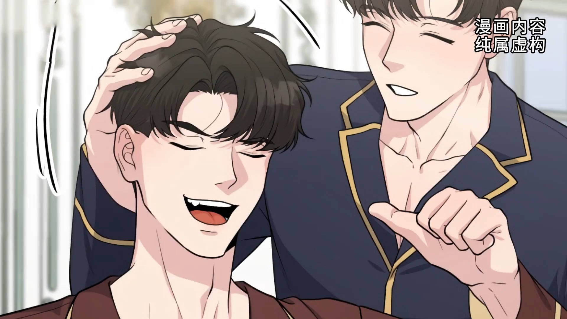 韩漫漫画登录页面免费漫画入口免费下载-第1张图片