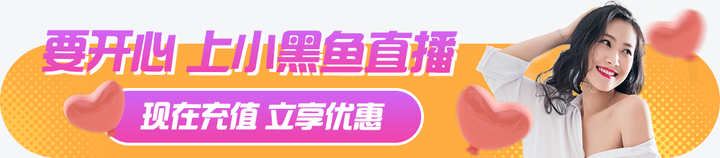 99娱乐网络平台怎么样99娱乐网，娱乐新天地-第3张图片