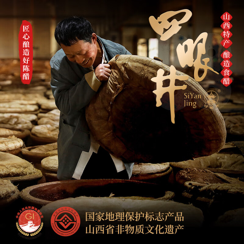 by69777域名查询换到哪了BY69777，智能科技引领未来-第2张图片