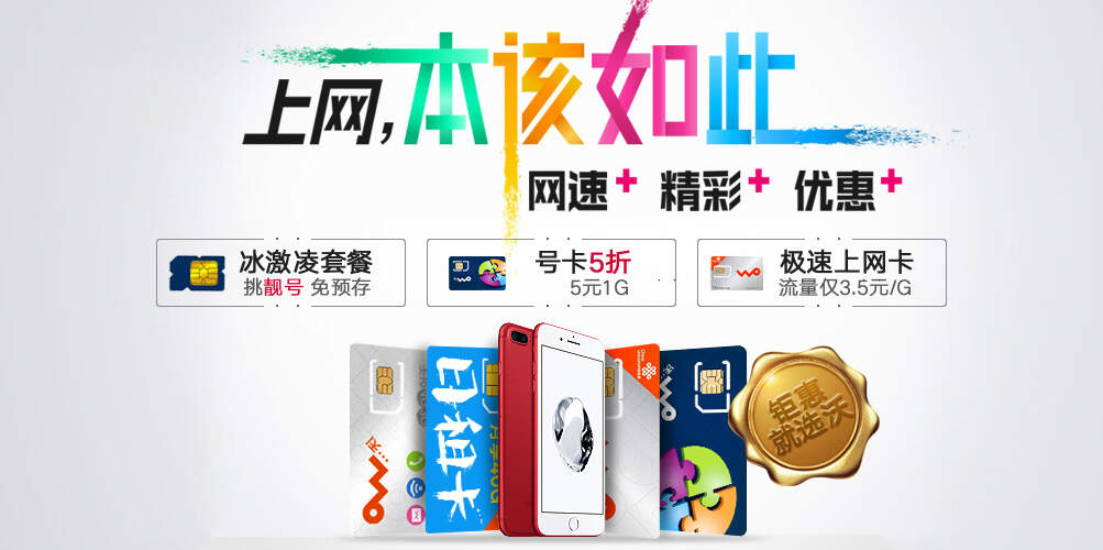 天下彩与天空免费资料天下彩与天空免费资料-第2张图片