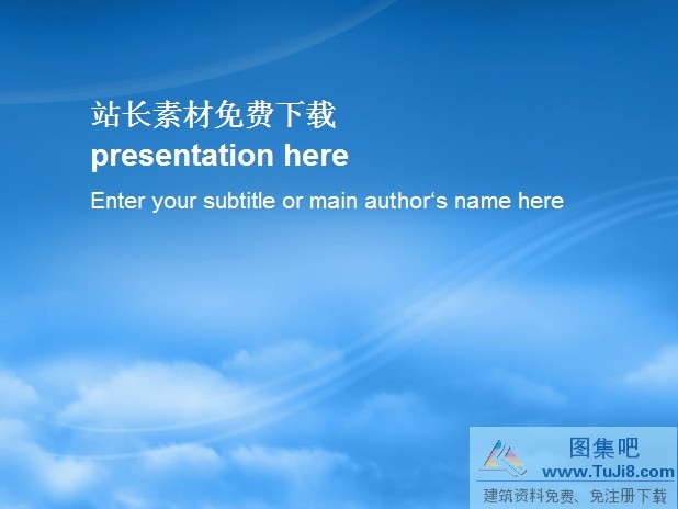 天下彩与天空免费资料天下彩与天空免费资料