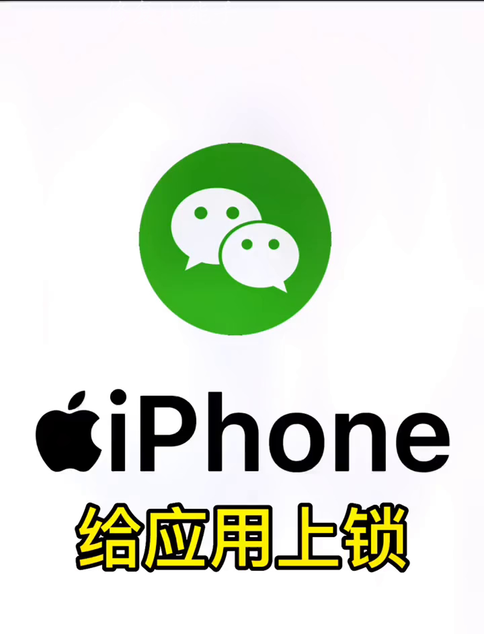 手机号码定位软件，解锁隐私与安全的双重保障-第3张图片