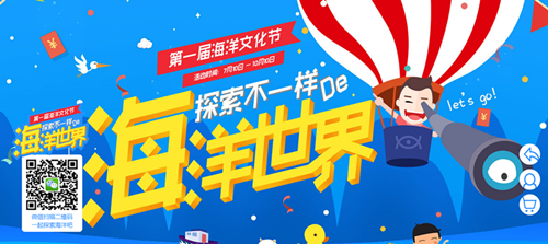 1378捕鱼下载，探索神秘海洋游戏世界