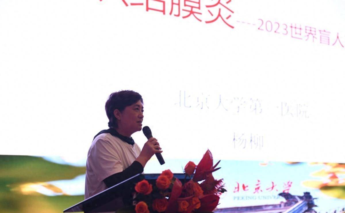 九草网免费在限九草网，探索健康与科技的融合之路-第3张图片