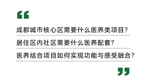 九草网免费在限九草网，探索健康与科技的融合之路-第2张图片