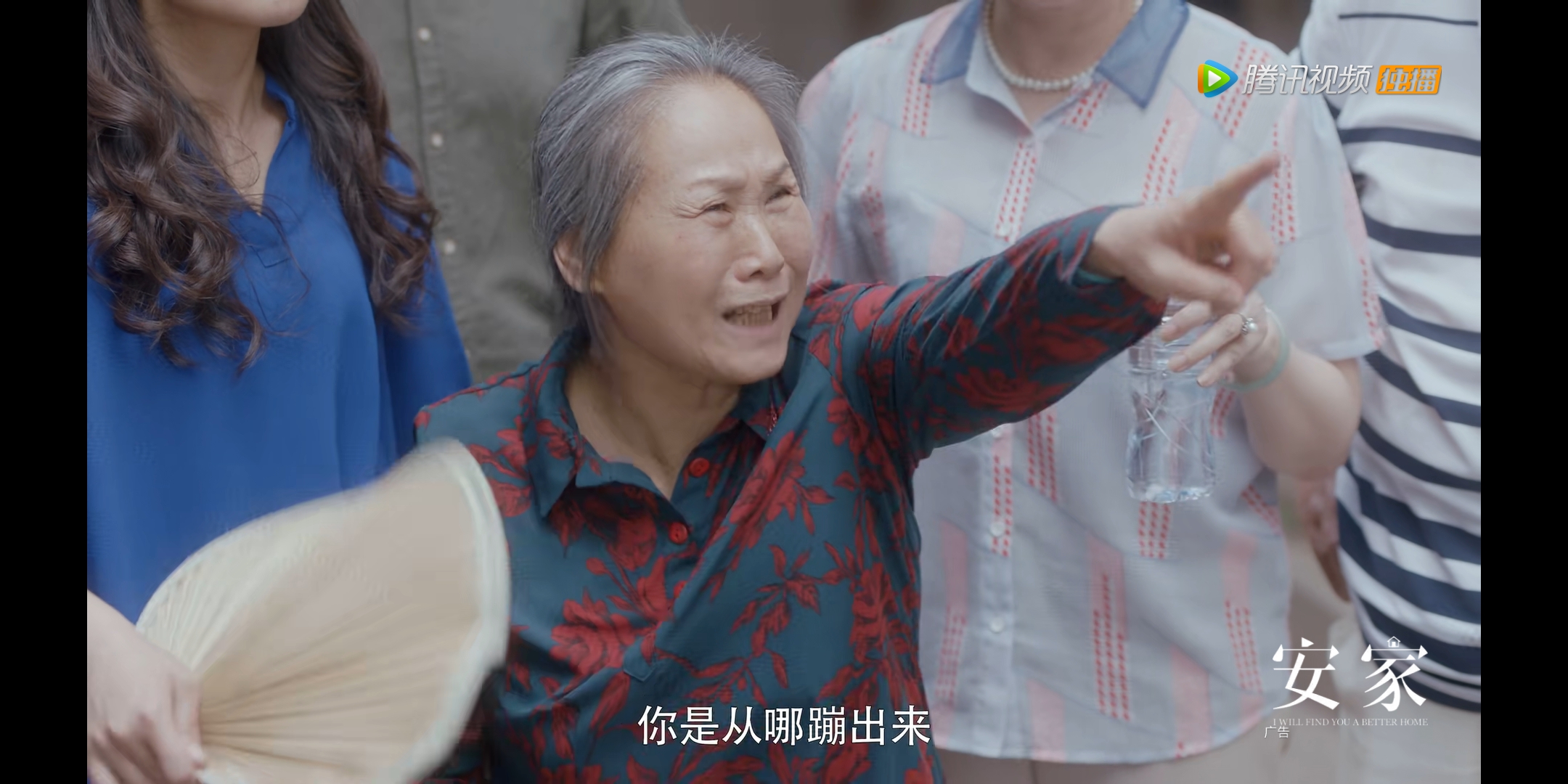 太太很爽太太的爽快人生-第1张图片