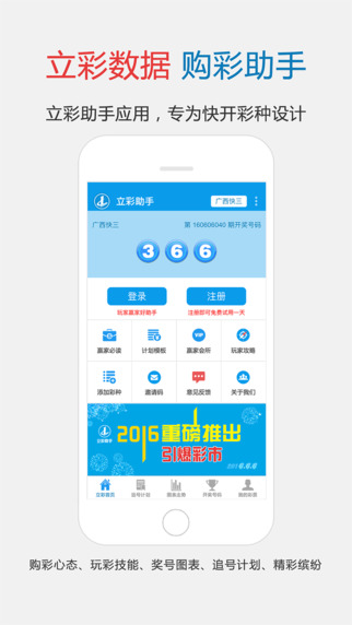 王中王资料大全枓大全_相关书籍497,凤凰艺术王中王资料大全，全面解析枓大全相关书籍