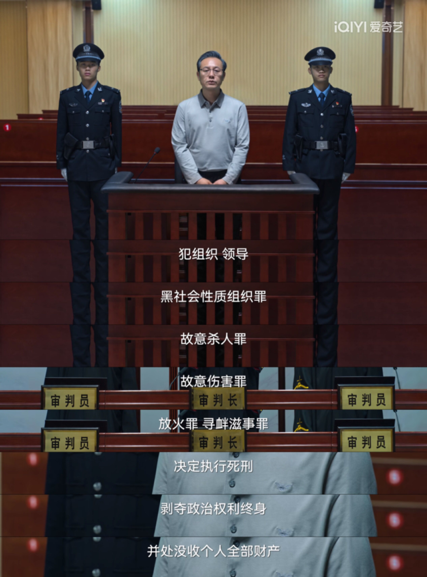 被同桌爆炒数次后终于黑化了-第1张图片