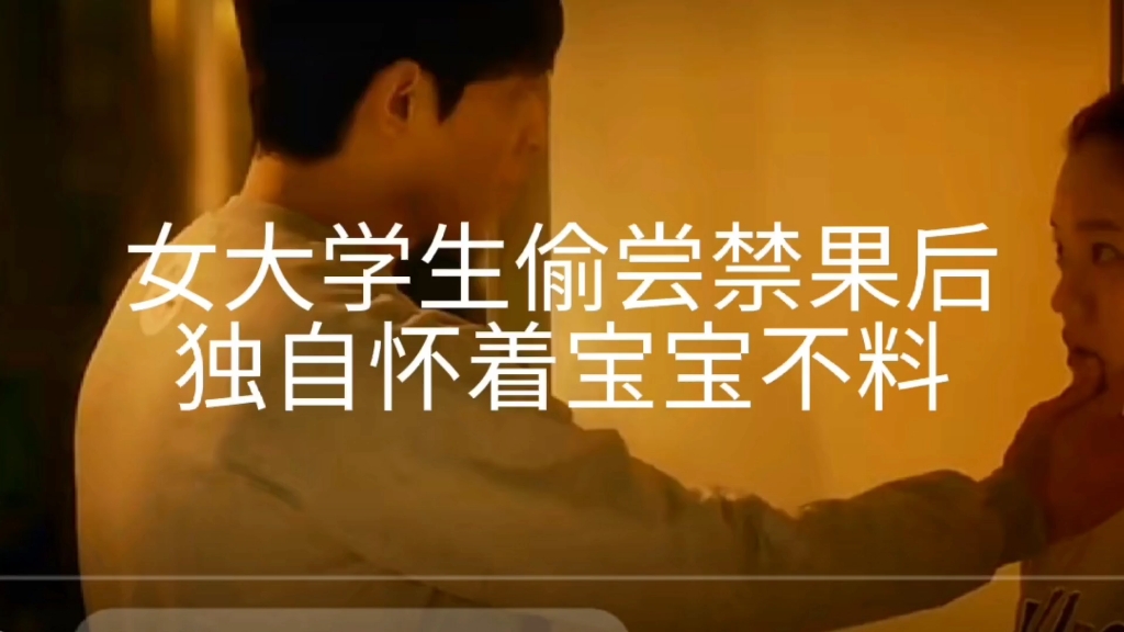 刺激玩法自愿h1v1刺激玩法自愿H1V1，探索未知的激情世界-第1张图片