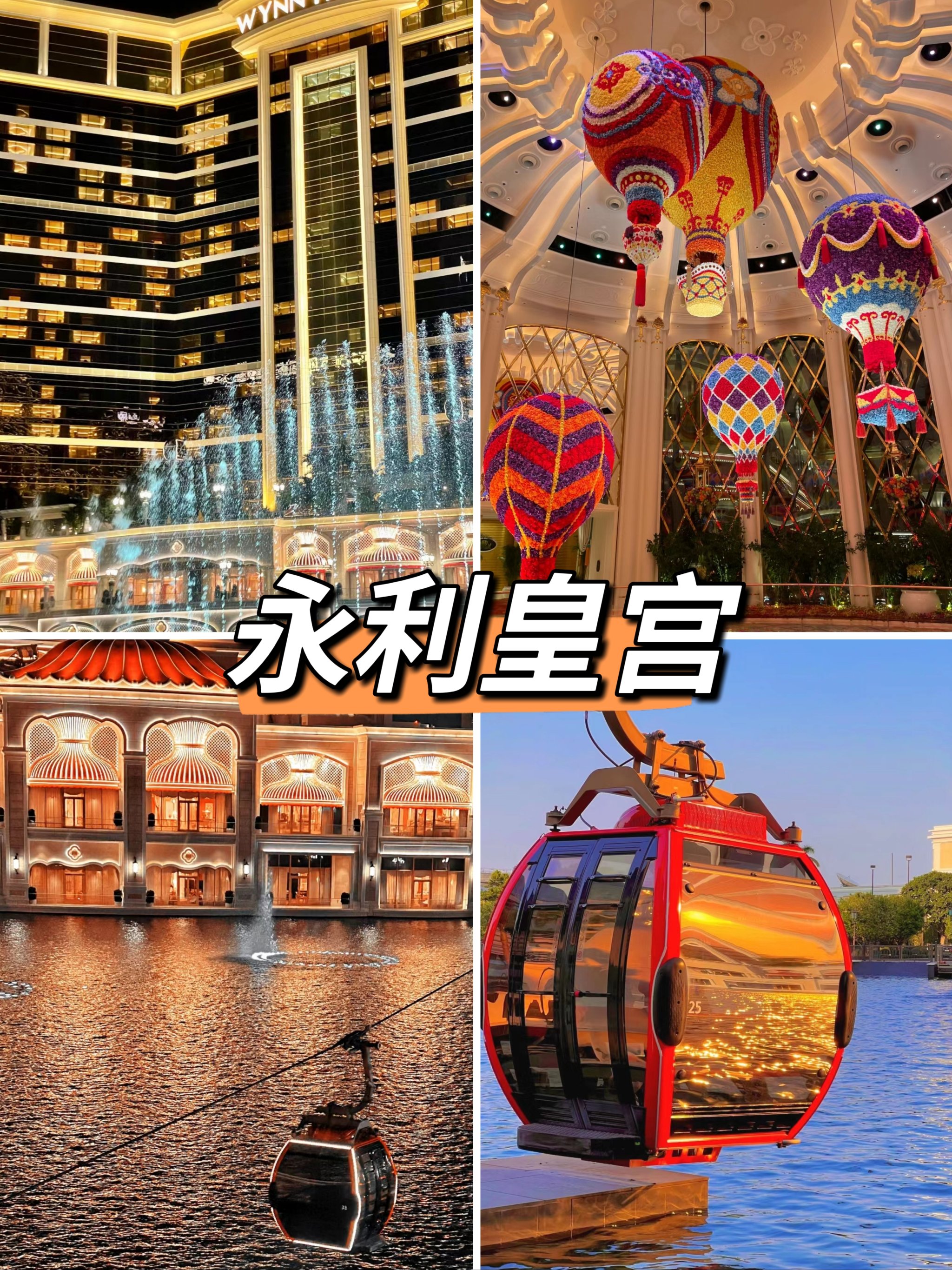 澳门资料大全免费全网最准介绍-第1张图片