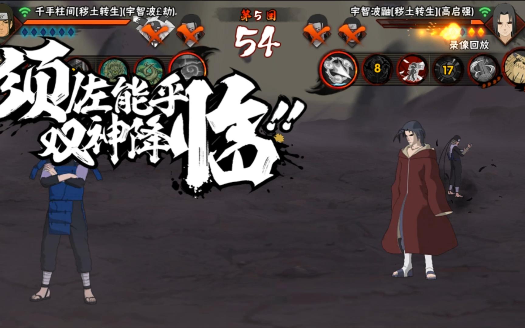 新澳门资料大全免费新鼬介绍-第2张图片
