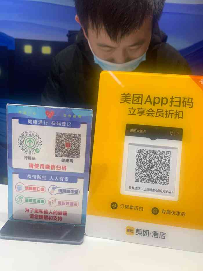 享吧论坛，探索网络交流的新天地-第3张图片