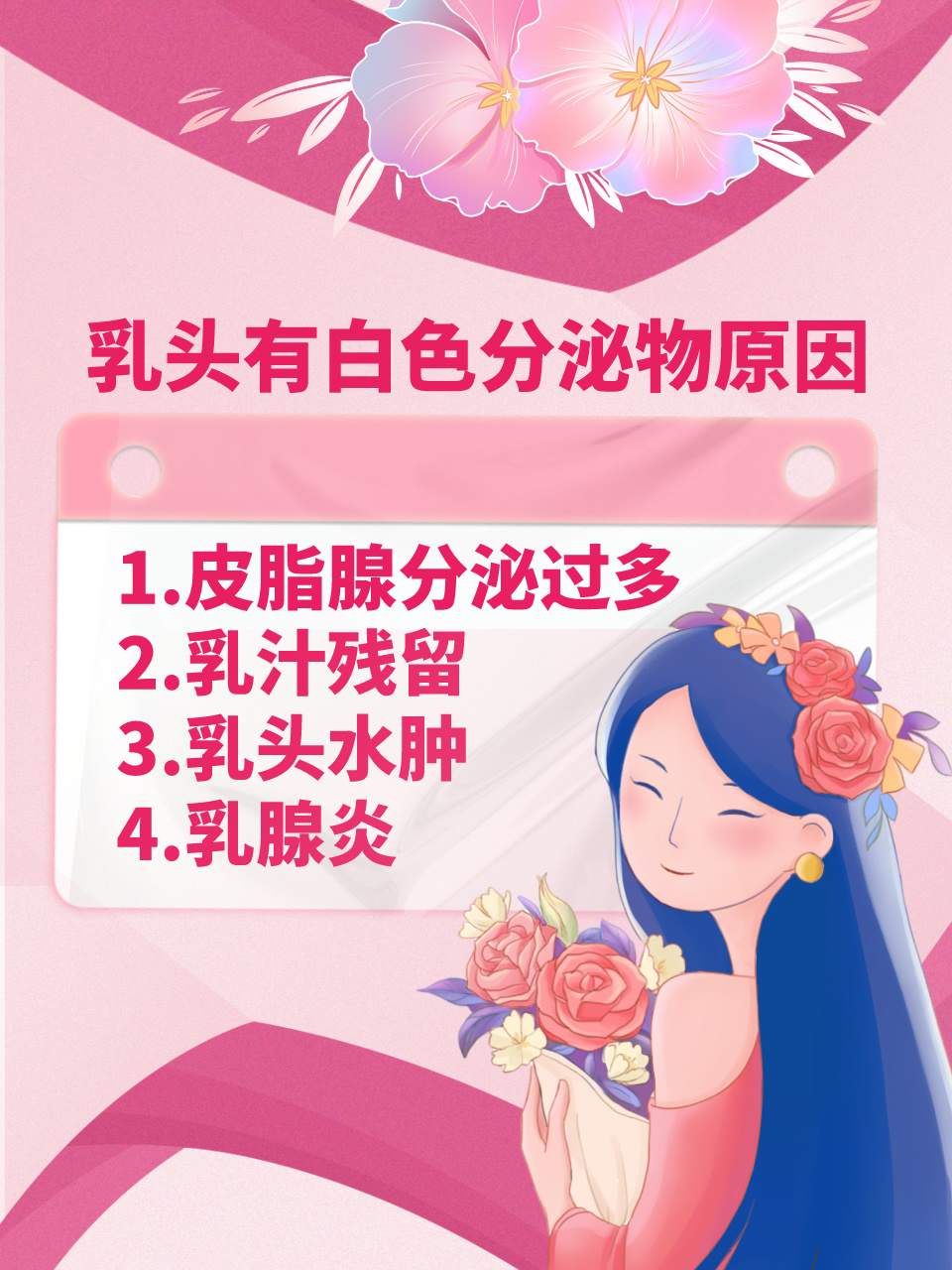 V66AV乳头裸露100%V66AV乳头裸露，极致诱惑