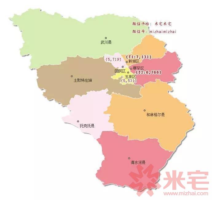 呼和浩特长途汽车站电话号码多少呼和浩特长途汽车站，交通枢纽与城市门户-第1张图片