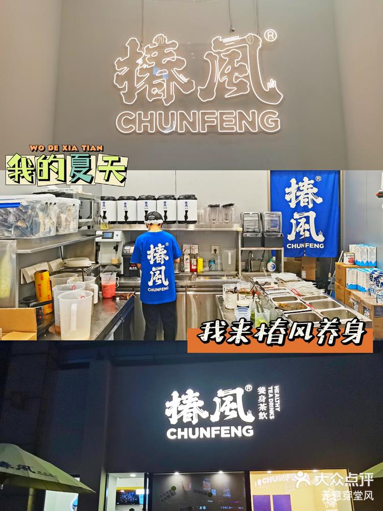 蜜桃传媒，引领传媒新风潮-第2张图片