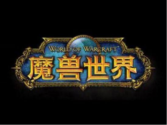 至尊天神声望开启-第3张图片