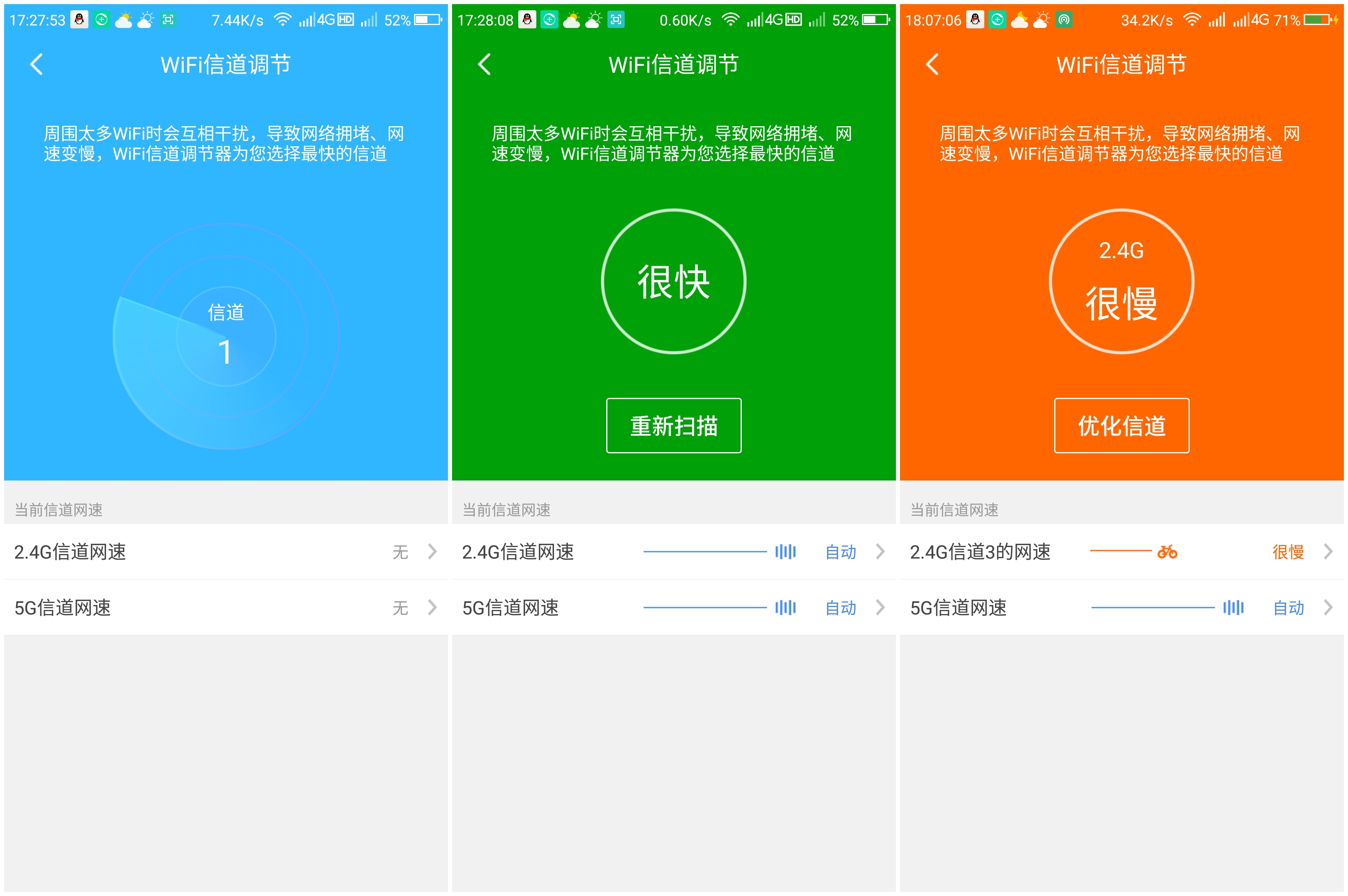 管家婆精选心水资料站930管家婆精选心水资料站930，智能管家服务的新篇章-第2张图片
