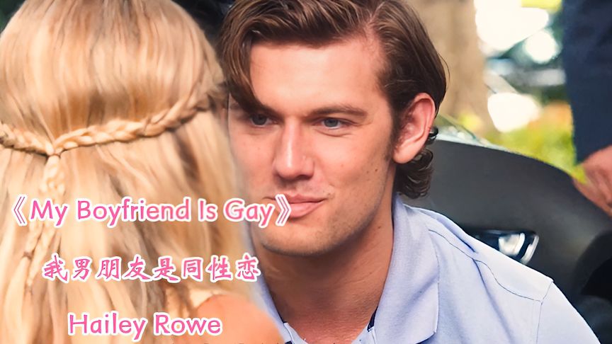 欧美gay老头互吃风波-第2张图片