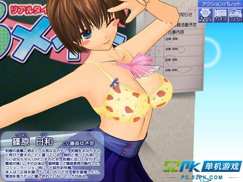 成人游戏网址有小女孩的成人游戏网址大全-第1张图片