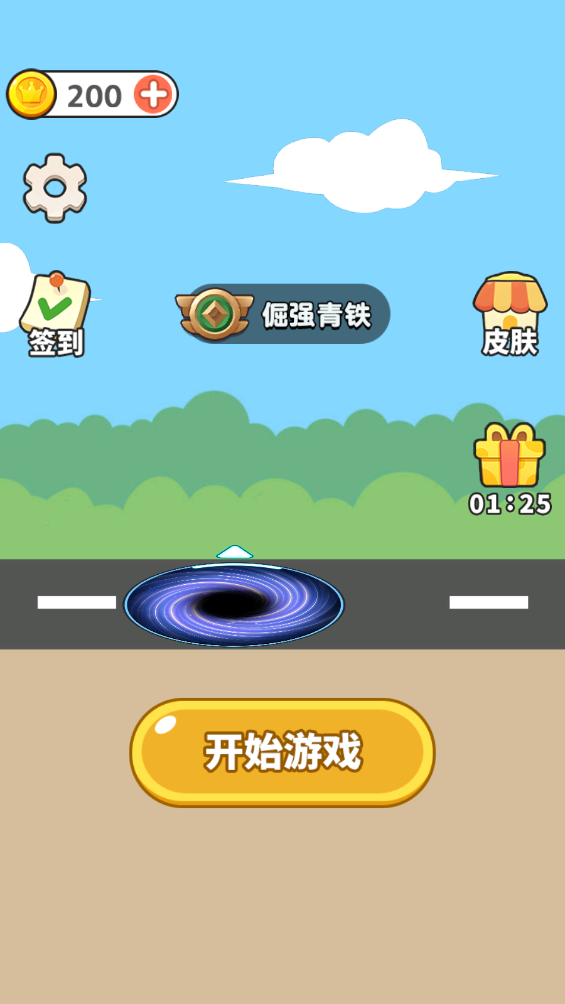 565656手游网官网565656手游网，引领游戏新风潮-第1张图片