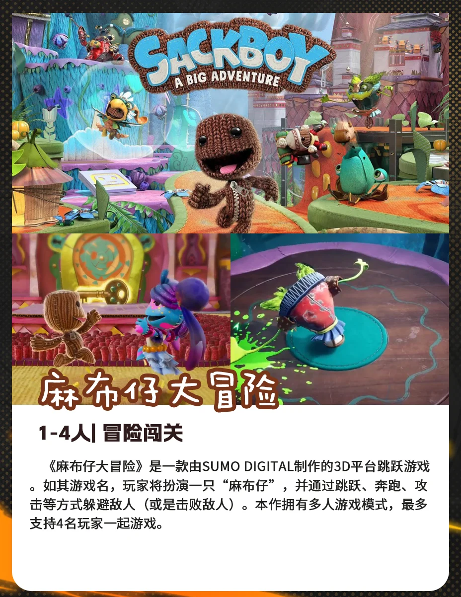 韩国 小游戏韩国小游戏，乐趣无穷的游戏世界